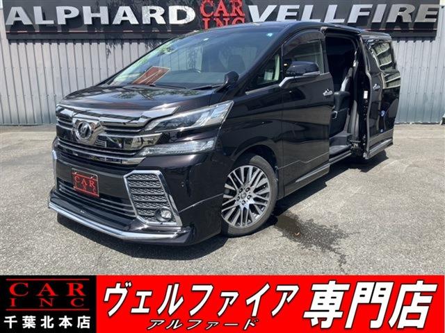 CARINC本店!千葉県6・茨城県3店舗展開中!総在庫1200台超!乗りたかった車がきっと見つかる!