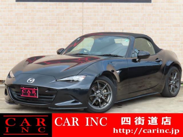 グループ総在庫1500台以上!千葉県内6店舗、茨城県内3店舗で営業中のCARINC四街道店です。