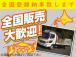【日本全国ご注文承ります】 北海道から四国九州沖縄離島まで、ご指定地へのご納車もOK!!ご登録...