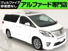 問合わせコード【2541050】★20系アルファード・ヴェルファイア・30前期アルファード19...