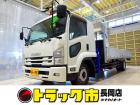 お問合せ管理No.E696 H27 フォワード 7.2t 増トン ワイドベッド付 アルミブロッ...