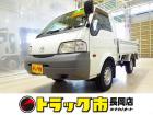 お問合せ管理No.D738 H26 ボンゴトラック DX 0.75t 4WD(切替式) Sタイ...