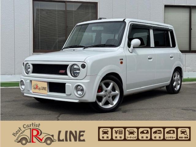 この度は当社のお車にご興味いただきまして誠にありがとうございます。