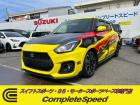 人気のモンスターデモカーカラー入庫モンスタースポーツオーリンズITOファクトリージムカーナスペ...