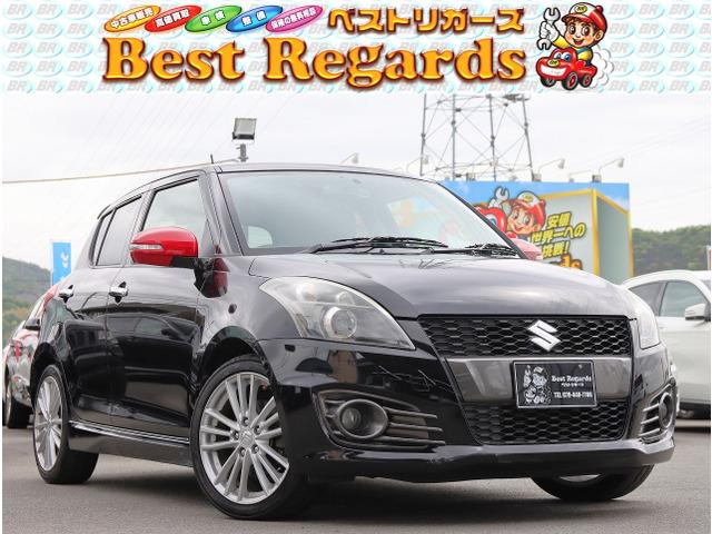 ☆★幅広いラインナップ★☆軽自動車から国産、輸入に至るまで幅広い車両を全国トップクラスの低価格...