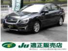 支払総額以外の追加費用など一切不要!正直商売継続中! どうぞ他社様とお比べ下さい!元祖驚きの支...