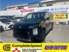新車!お好きな色オプション選べます正規新車販売店もちろん全国メーカー保証付き