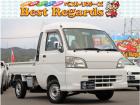☆★幅広いラインナップ★☆軽自動車から国産、輸入に至るまで幅広い車両を全国トップクラスの低価格...
