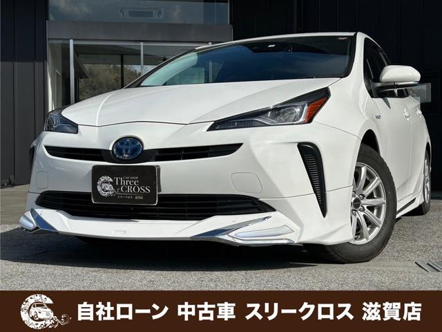 ローンが通らない生活からローンが通る生活へ導くことが可能です!★全国対応★保証人不要★頭金不要...