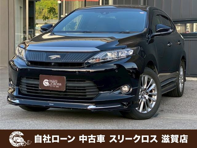 ローンが通らない生活からローンが通る生活へ導くことが可能です!★全国対応★保証人不要★頭金不要...