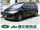 支払総額以外の追加費用など一切不要!正直商売継続中! どうぞ他社様とお比べ下さい!元祖驚きの支...