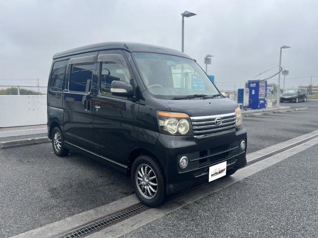 ◆支払総額: 34.9万円=車両本体 25.3万円+諸費用 34.9万円より!