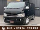 ローンが通らない生活からローンが通る生活へ導くことが可能です!★全国対応★保証人不要★頭金不要...