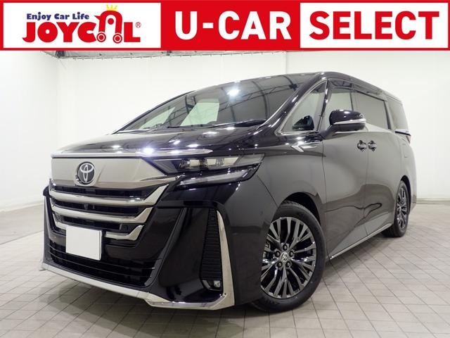 令和5年式ヴェルファイアZプレミアが入荷致しました!!◆気になる車はカーセンサー専用ダイヤルか...