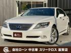 ローンが通らない生活からローンが通る生活へ導くことが可能です!★全国対応★保証人不要★頭金不要...