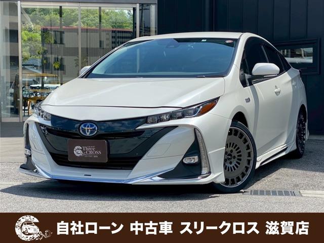 ローンが通らない生活からローンが通る生活へ導くことが可能です!★全国対応★保証人不要★頭金不要...
