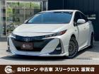 ローンが通らない生活からローンが通る生活へ導くことが可能です!★全国対応★保証人不要★頭金不要...