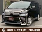 ローンが通らない生活からローンが通る生活へ導くことが可能です!★全国対応★保証人不要★頭金不要...