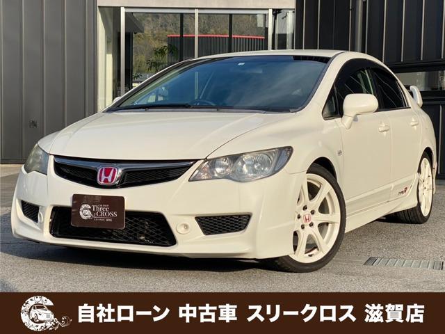 ローンが通らない生活からローンが通る生活へ導くことが可能です!★全国対応★保証人不要★頭金不要...