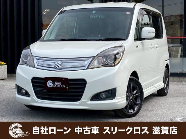 ローンが通らない生活からローンが通る生活へ導くことが可能です!★全国対応★保証人不要★頭金不要...