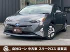 ローンが通らない生活からローンが通る生活へ導くことが可能です!★全国対応★保証人不要★頭金不要...