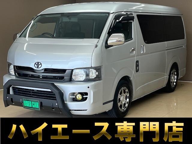 バントラック専門店 総在庫50台 ハイエース NV350キャラバン中心にガソリン車 ディーゼル...