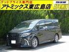 ☆展示場が複数ございます☆ご来店の際は在庫確認の上お越しください♪JRでお越しの際は、山陽本線...