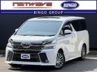 当店の車両をご覧いただき誠にありがとうございます!!ぜひ、最後の画像までご覧ください!!気にな...