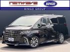 当店の車両をご覧いただき誠にありがとうございます!!ぜひ、最後の画像までご覧ください!!気にな...