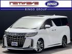 当店の車両をご覧いただき誠にありがとうございます!!ぜひ、最後の画像までご覧ください!!気にな...