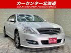 ご覧頂き誠にありがとうございます。お急ぎください!