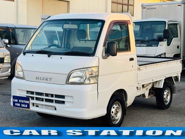 この度は当店のお車をご覧になっていただき、誠にありがとうございます。じっくり現車確認して頂ける...