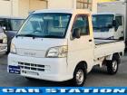 この度は当店のお車をご覧になっていただき、誠にありがとうございます。じっくり現車確認して頂ける...