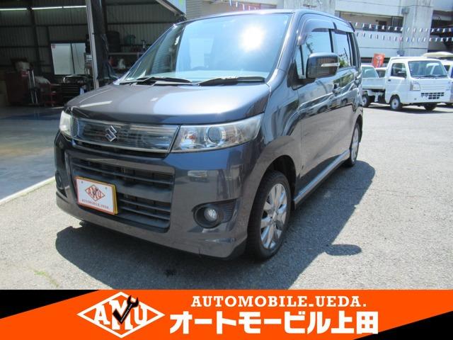 ステイングレー入庫♪