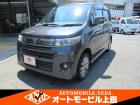 ステイングレー入庫♪