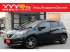 この度はサンワイズの在庫をご閲覧いただき、誠にありがとうございます!ユーザー買取直販のノートです