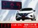 SUV・ステーションワゴン・ハイブリッド車・高級セダン・スポーツカー・ミニバン・1BOX・コン...