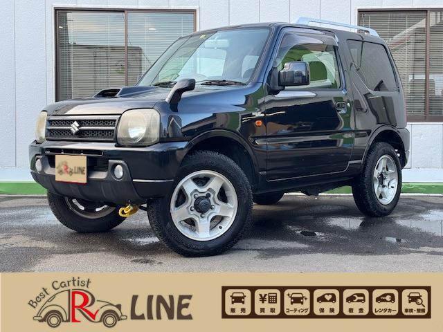 この度は当社のお車にご興味いただきまして誠にありがとうございます。
