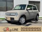 この度は当社のお車にご興味いただきまして誠にありがとうございます。