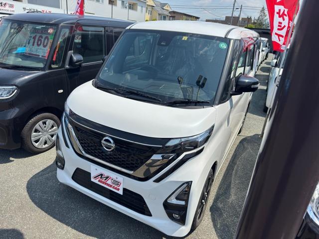 お問合せは通話料無料のフリーダイアルへお気軽にどうぞ!0078-6002-083242(携帯・...