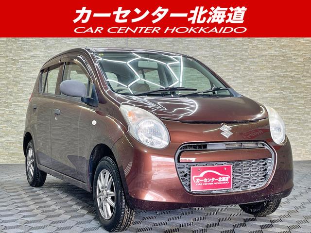 ご覧頂き誠にありがとうございます。お急ぎください!