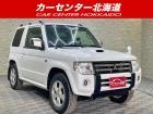 ご覧頂き誠にありがとうございます。お急ぎください!