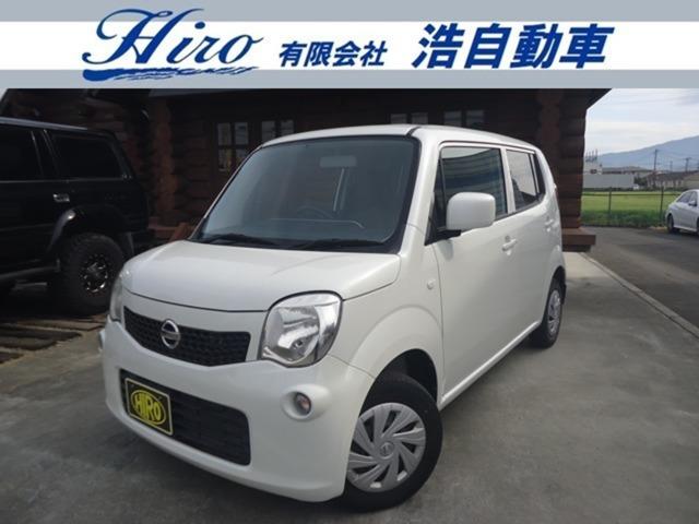この度は当社の物件を閲覧いただき誠にありがとうございます!当社は車検・整備はもちろん鈑金塗装等...