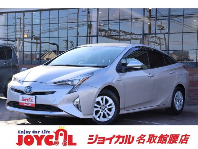 支払い総額には、車検代金・整備・宮城県内登録費用が含まれます。税金等も含まれております。乗り出...