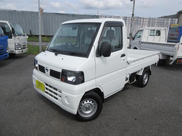 ☆保証付き☆日本自動車鑑定協会鑑定書付き☆