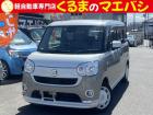 あなたに合った、素敵なお車入荷しました♪