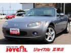 支払総額には、車検代金・整備・宮城県内登録費用が含まれます。税金等も含まれております。乗り出し...
