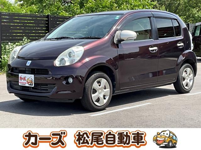 松尾自動車宮崎店をご覧頂き誠にありがとうございます!お問い合わせは 【0984-48-6333...