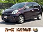 松尾自動車宮崎店をご覧頂き誠にありがとうございます!お問い合わせは 【0984-48-6333...