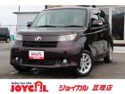 支払総額には、車検代金・整備・宮城県内登録費用が含まれます。税金等も含まれております。乗り出し...